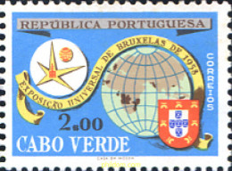 298410 MNH CABO VERDE 1958 EXPOSICION DE BRUSELAS - Kap Verde