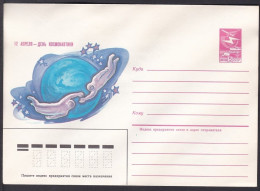 Russia Postal Stationary S1209 Cosmonautic Day, April 12, Space, Espace - UdSSR