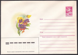 Russia Postal Stationary S1230 Flower, Garden Pansy - Andere & Zonder Classificatie