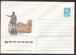 Russia Postal Stationary S1242 Poet, Writer Aleksandr Sergeevich Pushkin (1799-1837), Poète - Writers