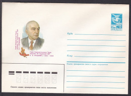 Russia Postal Stationary S1262 Chemist Alexander Ilyich Brodsky (1895-1969), Academy Member, Chimiste - Scheikunde