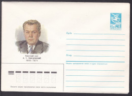 Russia Postal Stationary S1264 Poet Aleksandr Trifonovich Tvardovsky (1910-71), Poète - Scrittori