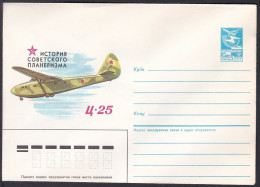 Russia Postal Stationary S1272 Plane TS-25, Soviet Landing Glider, Aviation - Airplanes