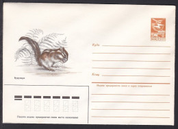 Russia Postal Stationary S1273 Wildlife, Squirrel - Nager