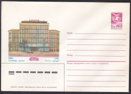 Russia Postal Stationary S1305 Hotel “Dnieper”, Kiyev, Ukraine - Settore Alberghiero & Ristorazione