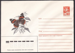 Russia Postal Stationary S1310 Butterfly, Insect, Papillon - Schmetterlinge