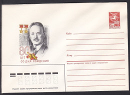 Russia Postal Stationary S1312 Novelist Mikhail Aleksandrovich Sholokhov (1905-84),  Nobel Prize In Literature (1965), R - Ecrivains