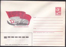 Russia Postal Stationary S1326 October Revolution (Bolshevik Revolution) - Andere & Zonder Classificatie