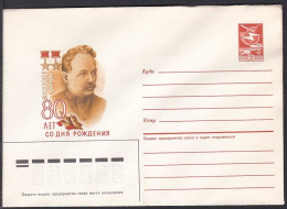 Russia Postal Stationary S1327 Novelist Mikhail Alexandrovich Sholokhov (1905-84), Nobel Prize In Literature (1965), Rom - Nobel Prize Laureates
