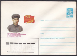 Russia Postal Stationary S1330 Pyotr Fedorovich Krivonos (1910-80), Stakhanovite Movement 50th Anniversary - Factories & Industries