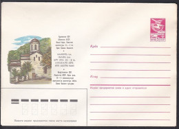 Russia Postal Stationary S1339 Monastery, New Athos, Architecture - Andere & Zonder Classificatie