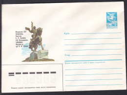 Russia Postal Stationary S1352 Monument Of Alexander Vasilyevitch Suvorov (1730-1800), Tiraspol, Moldova - Otros & Sin Clasificación