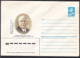 Russia Postal Stationary S1360 Latvian Actor Alfreds Amtmanis-Brieditis (1885-1966), Acteur - Attori