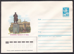 Russia Postal Stationary S1368 Statue Of Vladimir Lenin (1870-1924), Krasnoyarsk - Lénine