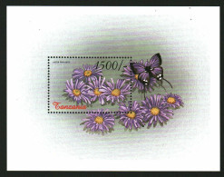 Tanzania - 1999 - Flowers  - Yv Bf 465T - Andere & Zonder Classificatie