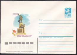 Russia Postal Stationary S1411 Monument To Fighters For Soviet Power, Nikolaev, Ukraine - Otros & Sin Clasificación