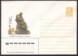 Russia Postal Stationary S1414 Ukrainian Poet Taras Shevchenko (1814-61), Poète - Escritores