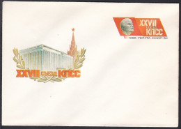 Russia Postal Stationary S1425 27th National Convention Of A Party - Otros & Sin Clasificación