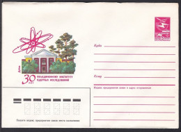 Russia Postal Stationary S1434 30th Anniversary Of The Joint Institute For Nuclear Research, Dubna - Atomo