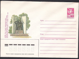 Russia Postal Stationary S1476 Monument Of Revolutionary Fighter - Altri & Non Classificati