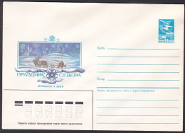 Russia Postal Stationary S1485 New Year Of Arctic, Murmansk - Año Nuevo