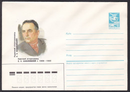 Russia Postal Stationary S1496 Literary Critic Evgeniy Stepanovich Shabliovsky (1906-1983) - Writers