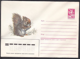 Russia Postal Stationary S1499 Wildlife, Least Chipmunk - Rodents