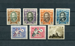 Lithuania 1928 Mi. 281-287 Sc 226-232 Independence MH* - Lituanie