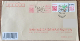 China Cover The Postage Label For The Package Of "Seven Li Mountain Pond" (Suzhou) Is The Same As The Subject Matter, An - Enveloppes