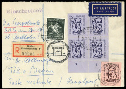 1957, DDR, 550 (4) U.a., Brief - Altri & Non Classificati