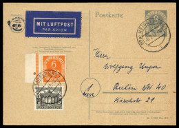 1951, Bundesrepublik Deutschland, 126 U.a., Brief - Sonstige & Ohne Zuordnung