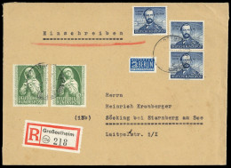 1952, Bundesrepublik Deutschland, 150 (3) U.a., Brief - Sonstige & Ohne Zuordnung