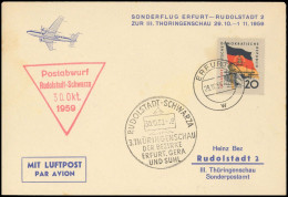 1959, DDR, 725, Brief - Other & Unclassified