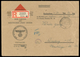 1943, Generalgouvernement, Brief - Occupation 1938-45