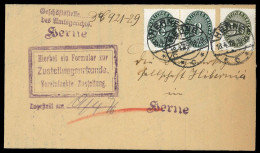 1929, Deutsches Reich, D 120 U.a., Brief - Dienstmarken