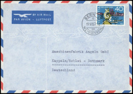 1957, Schweiz, 640, Brief - Sonstige & Ohne Zuordnung