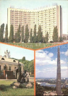 72448464 Kiev Kiew Park Denkmal Obelisk Hotel  - Oekraïne