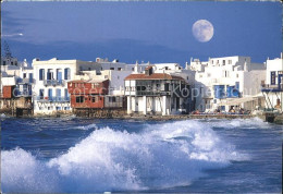 72447926 Venice Mykonos Brandung Haeuserpartie Am Meer Vollmond Venice Mykonos - Grèce