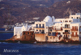 72447908 Mykonos Kykladeninsel Aegaeis Ansicht Vom Meer Aus Haeuserpartie Am Was - Grecia