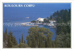 72447900 Kouloura Panorama Hafen Kueste Kouloura - Grecia