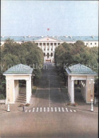 72447639 Leningrad St Petersburg Smolny St. Petersburg - Russie