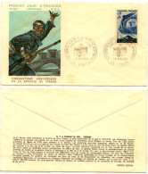 Enveloppe FDC 1er Jour : Cinquantenaire De La BATAILLE DE VERDUN - 28 V 66 - 260 - 1960-1969