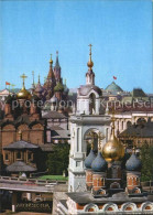 72446875 Moskau Moscou Architectural Monuments Moskau Moscou - Russie