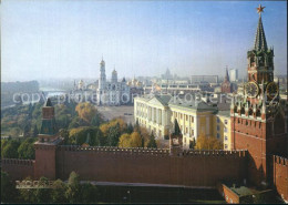 72446873 Moskau Moscou Kremlin Moskau Moscou - Russia