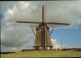 72446725 Texel Poldermolen   - Other & Unclassified