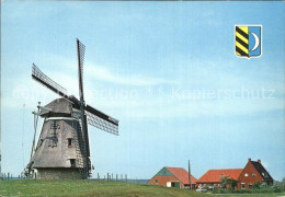 72446724 Ameland Windmuehle  Ameland - Other & Unclassified