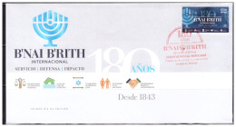 2023 MÉXICO FDC 180 Anniv. B'NAI B'RITH, ONG STAMP MNH, The Menorah, The Sacred Candelabrum Of Judaism, SOBRE PRIMER DÍA - México