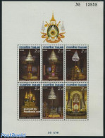 Thailand 1988 King Bhumibol S/s, Mint NH - Thaïlande