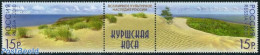 Russia 2010 Curonian Spit 2v+tab [:T:], Mint NH, History - World Heritage - Autres & Non Classés