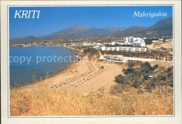 72444529 Makrigialos Panorama Strand Kueste Makrigialos - Griekenland